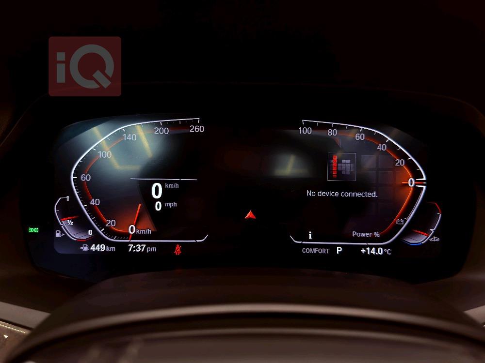 بي ام دبليو X5